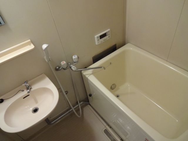 Bath