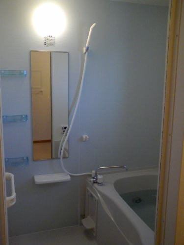 Bath