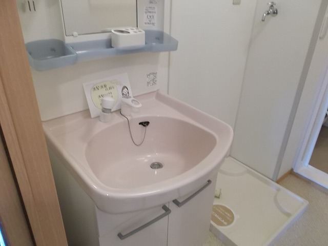Washroom