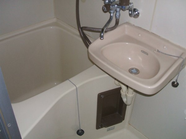 Bath