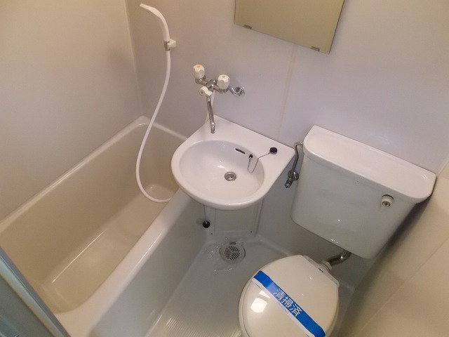 Bath