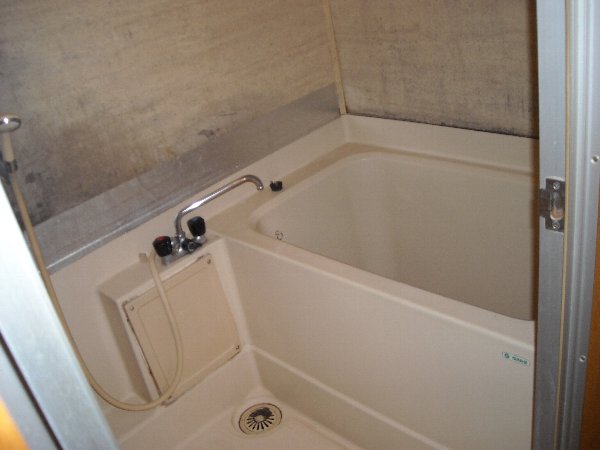 Bath