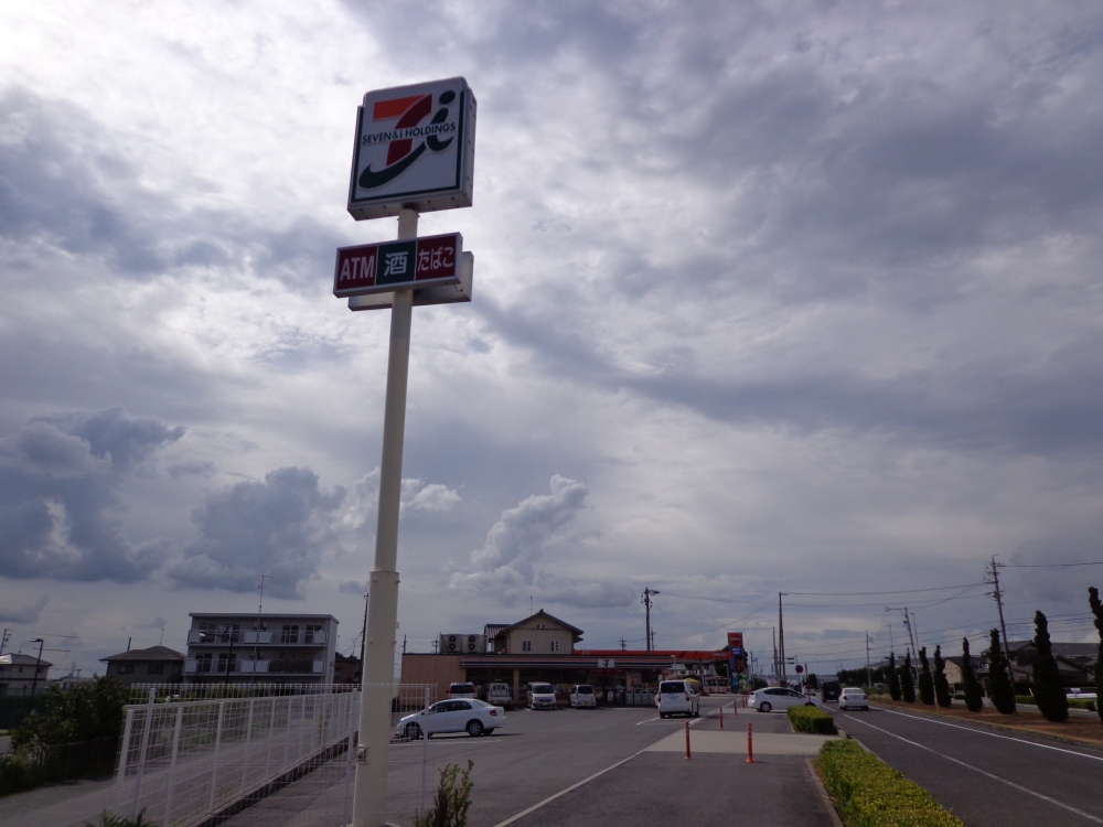 Convenience store. Seven-Eleven 658m until Okazaki small hand-cho store (convenience store)
