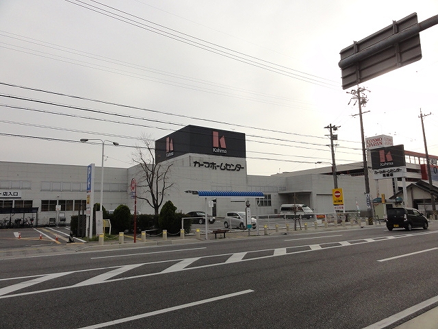 Home center. 1200m to Kama hardware store (hardware store)