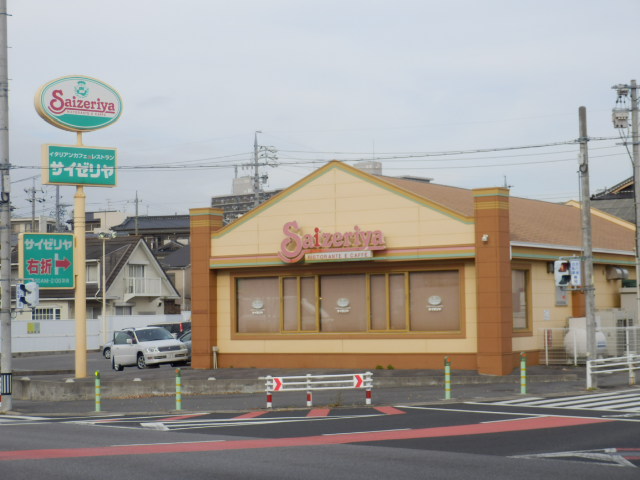 restaurant. Saizeriya until the (restaurant) 1200m