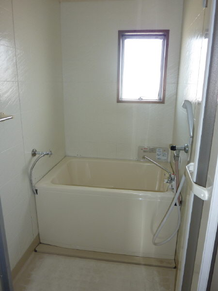 Bath