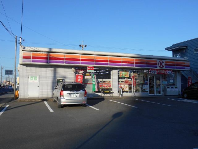 Convenience store. 490m to the Circle K (convenience store)
