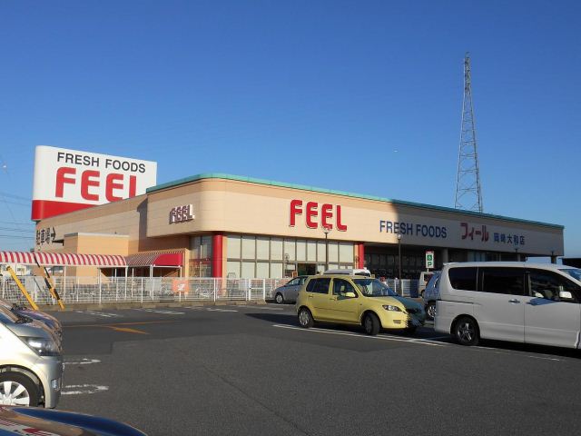 Shopping centre. 1100m to feel (shopping center)
