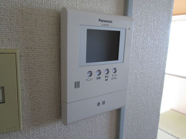 Other Equipment