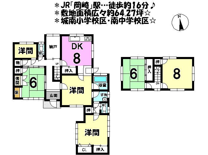 Floor plan. 21.6 million yen, 6DK, Land area 212.49 sq m , Building area 94.87 sq m
