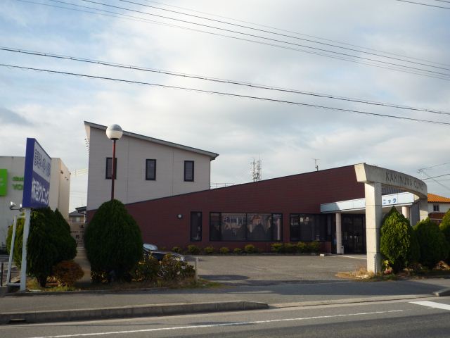 Hospital. KAKINUMA 530m until the clinic (hospital)