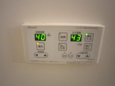 Other room space. Add-fired hot water supply