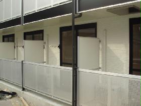 Balcony. Veranda is a little bit of depth with roof.