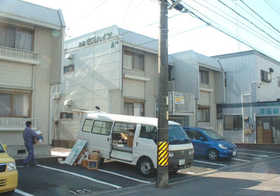 Building appearance