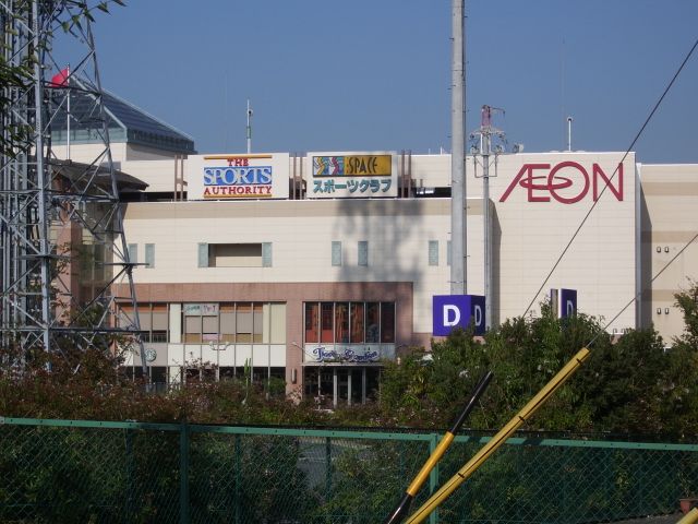 Shopping centre. 1600m to Aeon Mall Okazaki (shopping center)