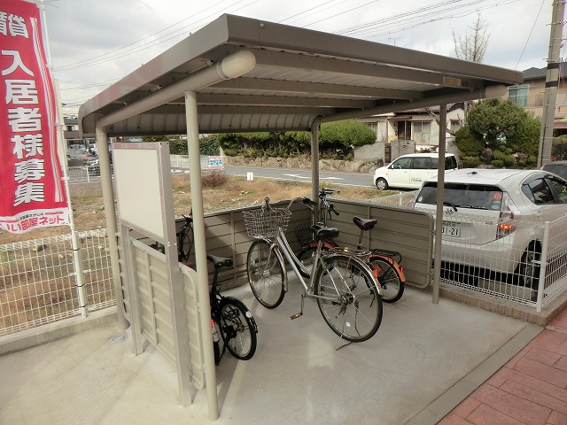 Other common areas