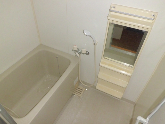 Bath