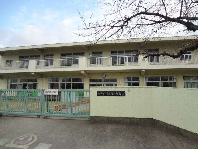 kindergarten ・ Nursery. Fukuoka Minami nursery school (kindergarten ・ 920m to the nursery)