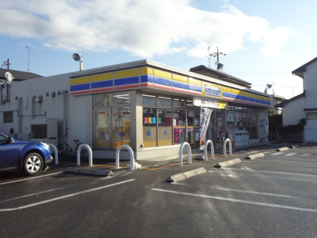 Convenience store. MINISTOP up (convenience store) 130m