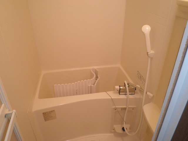 Bath