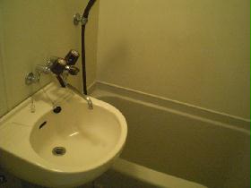 Bath. Bathroom type of wash basin with.