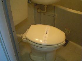 Toilet. Unit bus type.