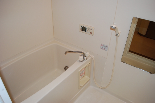 Bath. It is with reheating function ☆