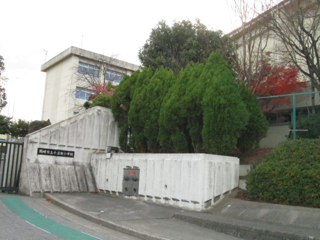 Primary school. 460m up to municipal red beans hill elementary school (elementary school)