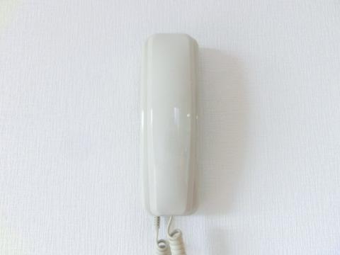 Other room space. Intercom