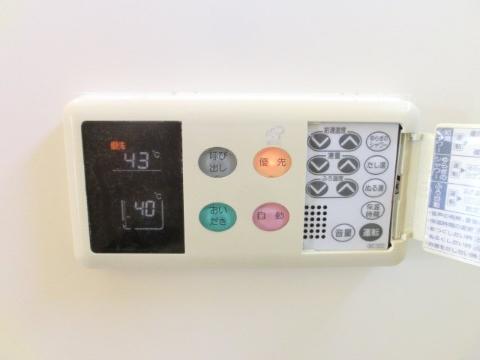 Other room space. Add-fired hot water supply