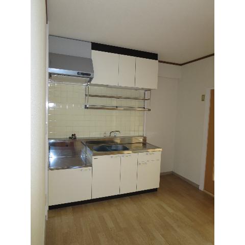 Kitchen. It was a new sink.