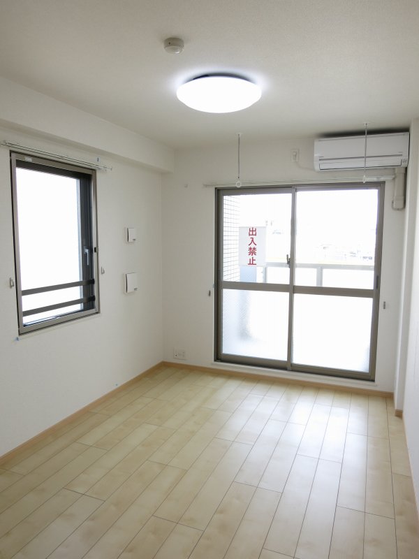 Living and room