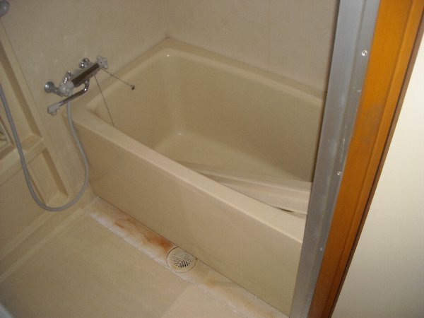 Bath