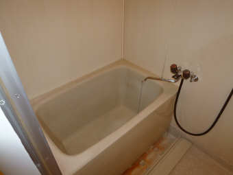 Bath