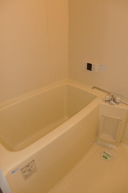 Bath. bath