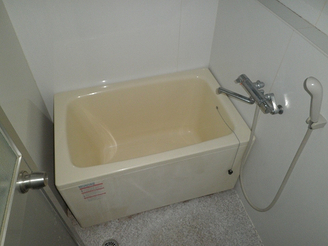 Bath
