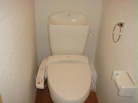 Toilet. Toilet is with a bidet!