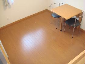 Living and room. With folding chairs table.