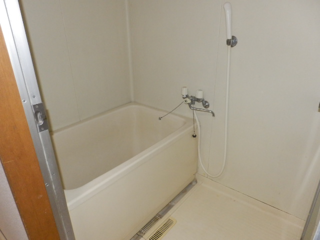 Bath