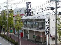 Other. Gamagori Shinkin Bank Okazaki North Branch (other) up to 88m