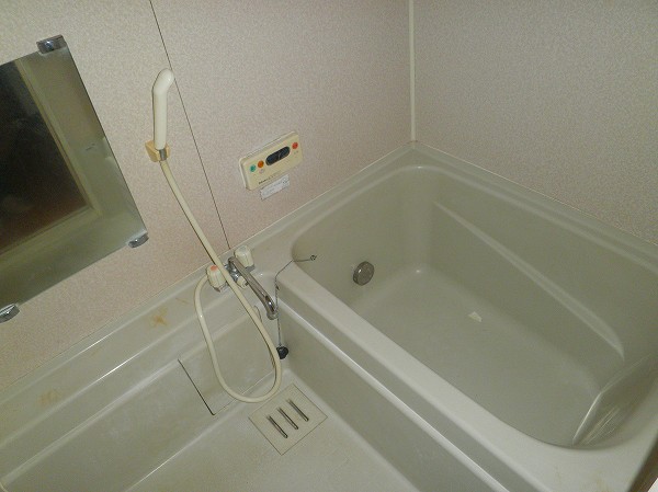 Bath