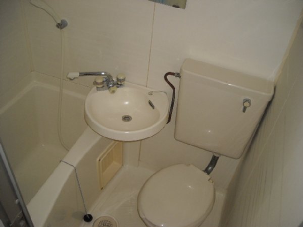 Bath