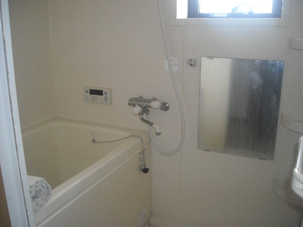 Bath