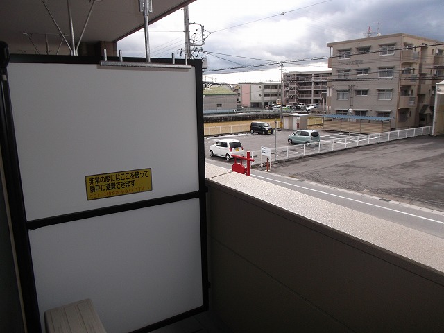 Balcony