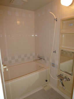 Bath