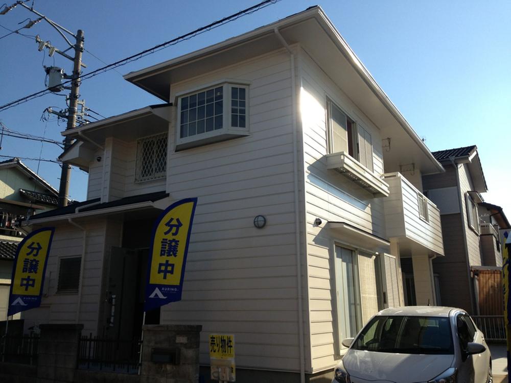 Local appearance photo