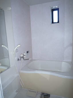 Bath
