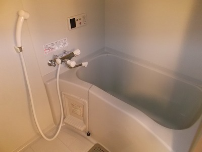 Bath. Tub is.