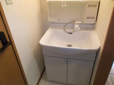 Washroom. It is the washroom.