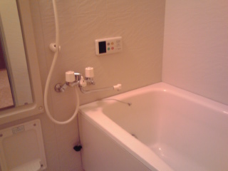 Bath. It is a bathroom with add 炊 function.